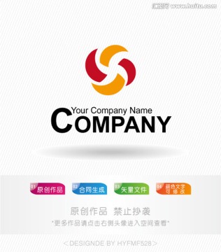 LOGO设计 标志设计 商标