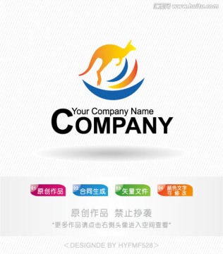 袋鼠logo 标志设计 商标