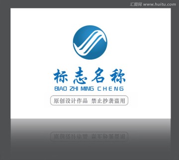 数控机械五金LOGO