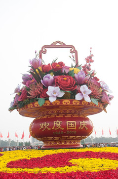 花篮