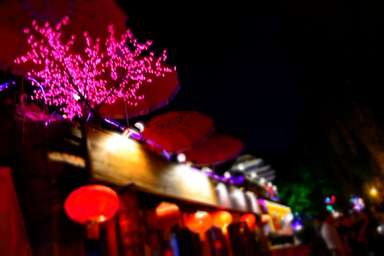 北京什刹海酒吧街夜景