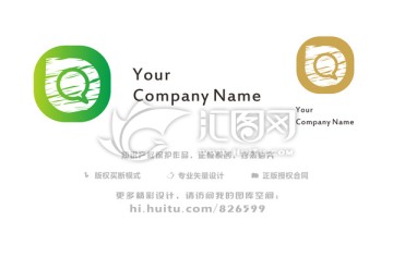 科技通讯logo设计 标志设计