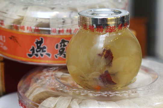 燕窝 （7）