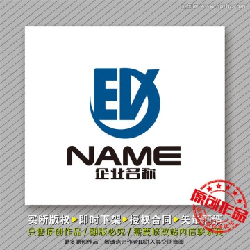 EDX字母结合logo设计