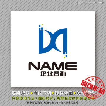 bq字母为主logo设计