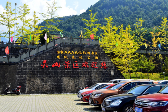 冕宁 灵山寺 景区