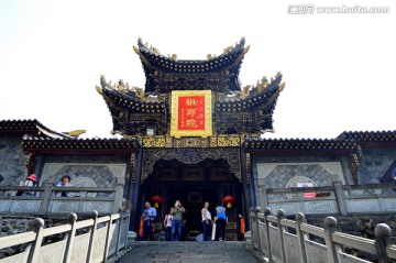 冕宁灵山寺 祖师院