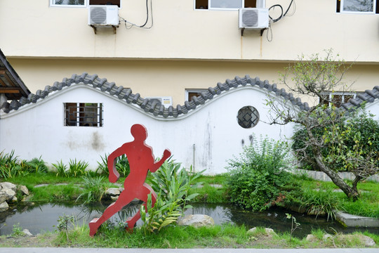 郫县农科村健康步道