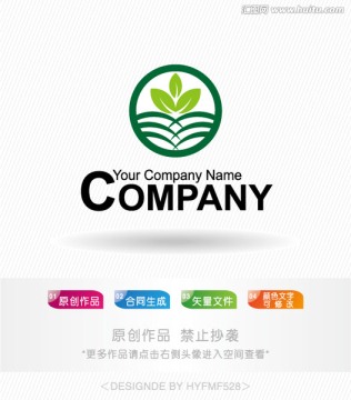 农业logo 标志设计 商标