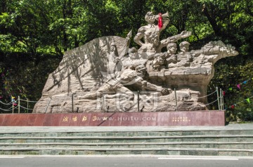 腊子口战役纪念碑雕塑