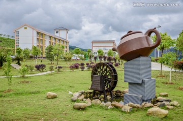 大茶壶建筑景观