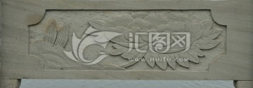 石栏板雕刻  菊花图