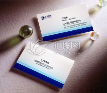 企业名片