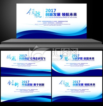背景底纹