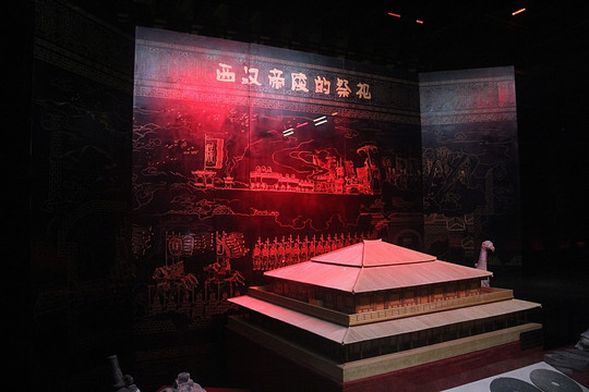 汉阳陵地宫博物馆