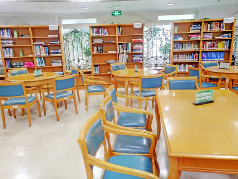 图书馆 阅览室 书店
