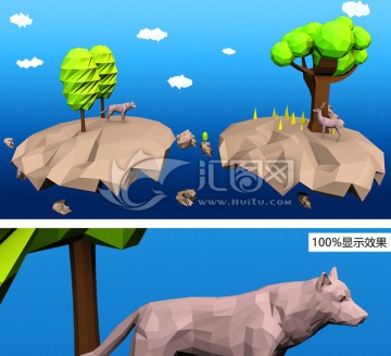 狼与鹿岛屿3D场景