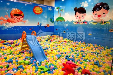 海洋球 儿童乐园 玩具