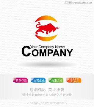 牛logo 标志设计 商标