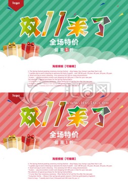item.picName