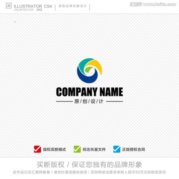 企业标志