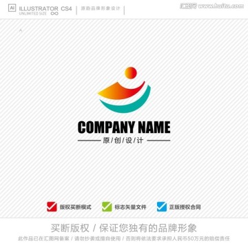 公司标志