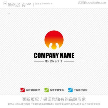 集团logo