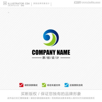 logo设计