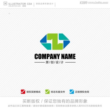 创意Z标志