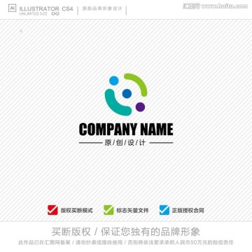 标志设计