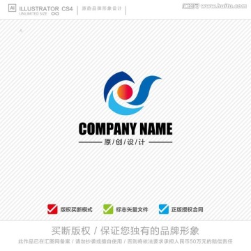 公司logo