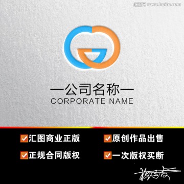 字母LOGO