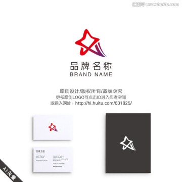 五角星 影视 传媒 LOGO