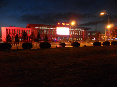 城市夜景 火车站