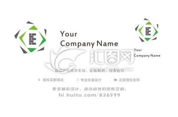 字母E商标设计 字母Elogo