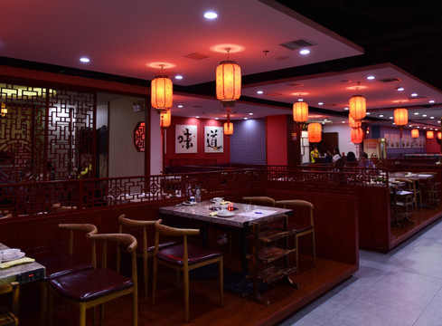中式传统风格的餐馆