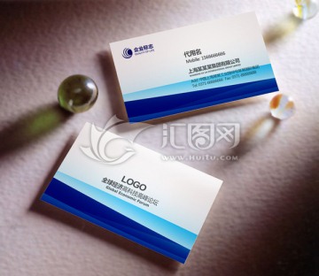 高档名片