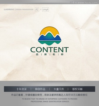 logo设计 山水logo