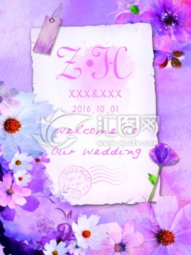 紫色水彩婚礼迎宾牌