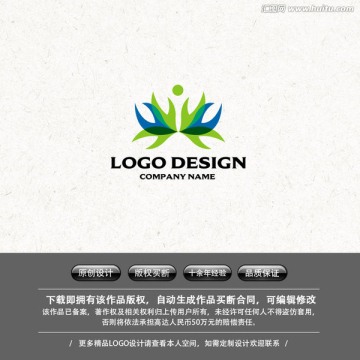 logo设计