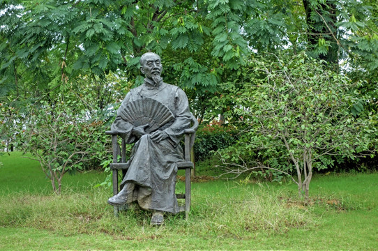 李渔 雕像 金华历史名人雕塑园