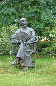 李渔 雕像 金华历史名人雕塑园