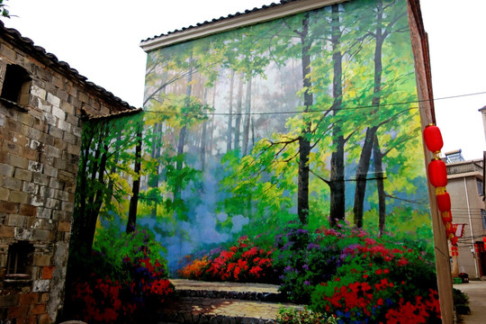 金华琐园村 壁画 花海丛林