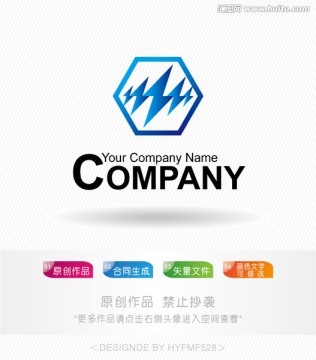 闪电logo 标志设计 商标