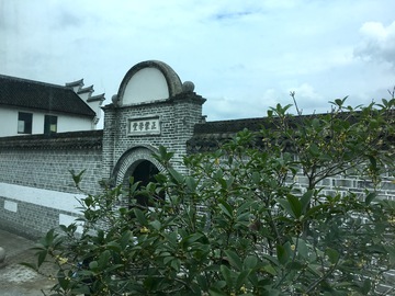 正蒙学堂 古建筑