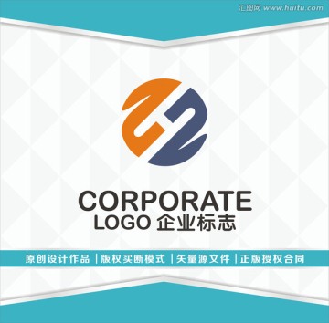 HZ字母logo设计