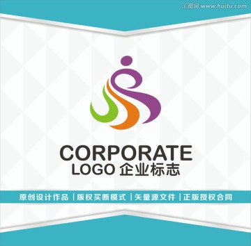 简洁大气 时尚logo