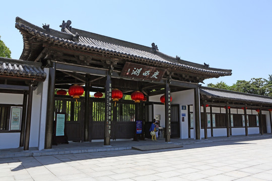 扬州瘦西湖
