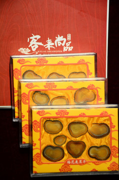 鹿茸