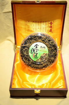 金线莲